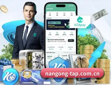 nangong-tap.com.cn APP